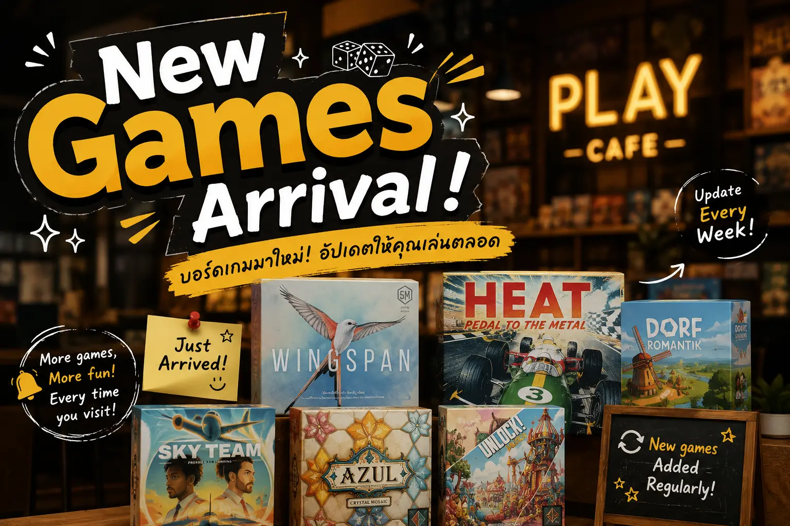 New Games Arrival